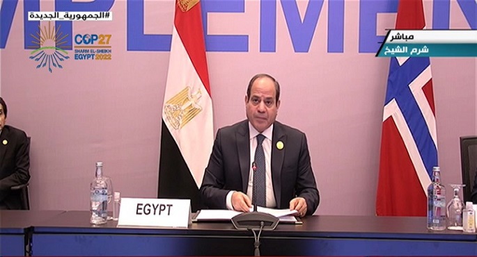 الرئيس السيسي يعلن تدشين المرحلة الأولى من إنتاج الهيدروجين الأخضر بالمنطقة الاقتصادية لقناة السويس