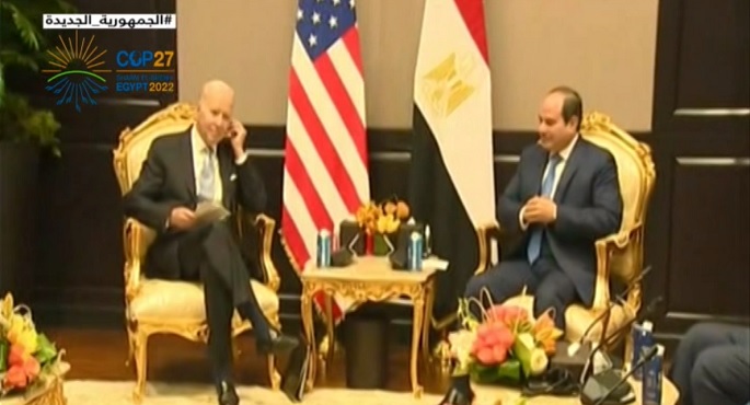 الرئيس السيسي يلتقى نظيره الأمريكى جوبايدن في شرم الشيخ