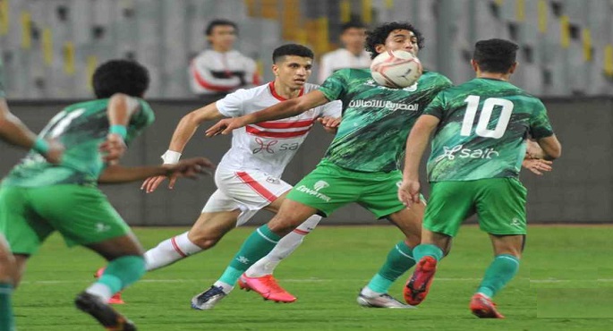 الزمالك يواجه المصرى اليوم في دور الثمانية لكأس مصر ببرج العرب
