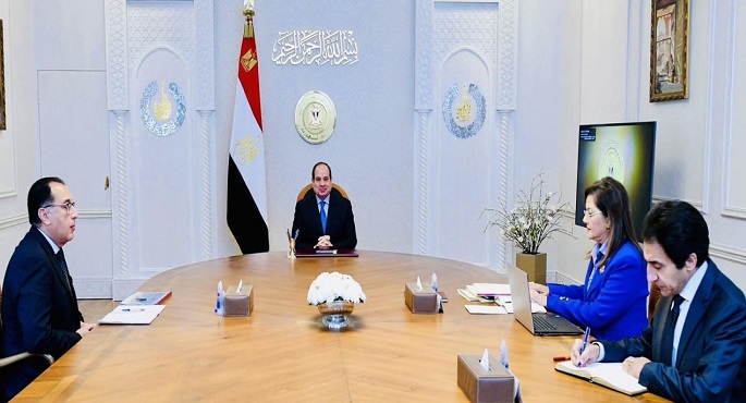 الرئيس السيسي يوجه باستمرار الدراسات المتخصصة للأوضاع الاقتصادية العالمية وانعكاساتها على الاقتصاد المصري
