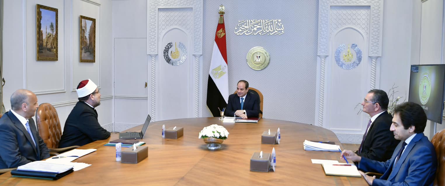 الرئيس السيسي يوجه بسرعة تنفيذ جميع الأحكام الصادرة لصالح هيئة الأوقاف