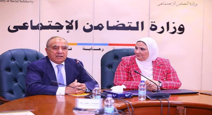 بالصور.. بروتوكول تعاون بين التضامن الاجتماعي “وماونتن فيو للتنمية” ضمن المبادرة الرئاسية “حياة كريمة”