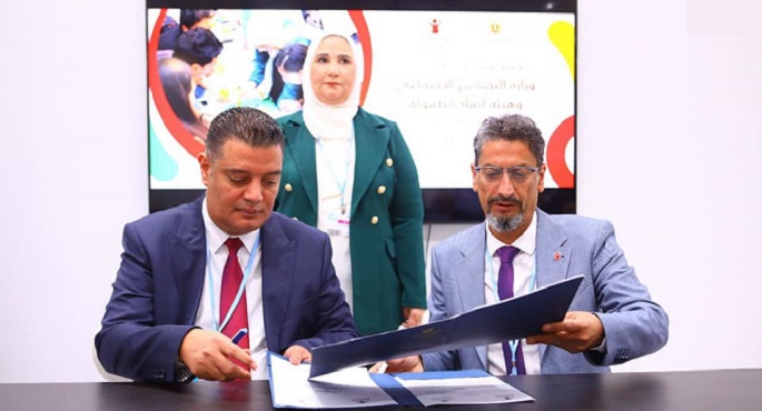 بالصور.. القباج تشهد توقيع بروتوكول تعاون بين صندوق «الجمعيات والمؤسسات الأهلية» وهيئة إنقاذ الطفولة الدولية