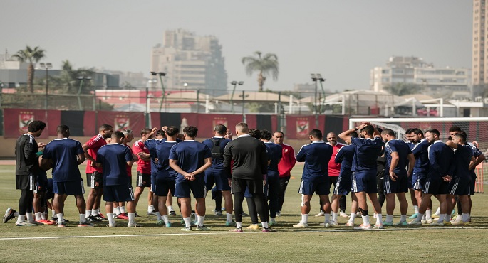 الأهلي يواصل تدريباته استعدادا لمواجهة المقاولون في كأس مصر