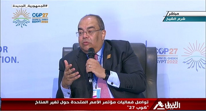 تواصل فعاليات مؤتمر الأمم المتحدة حول تغير المناخ “cop 27”