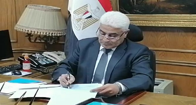 “التأمينات”: رفع الحدين الأدنى والأقصى لأجر الاشتراك التأميني اعتبارًا من يناير 2023