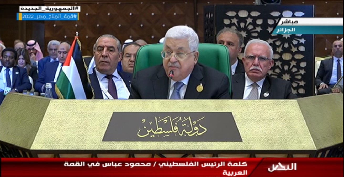 أبو مازن يشكر مصر على رعاية المصالحة ويدعو لتشكيل لجنتين عربيتين لدعم فلسطين سياسيا وقانونيا