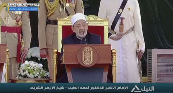 شيخ الأزهر يحذر جموع المسلمين من شرك العبث باستقرار الأوطان واستغلال الدين في إثارة النعرات المذهبية
