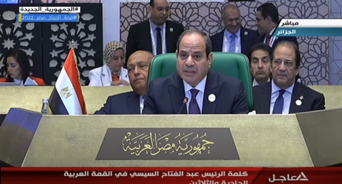 بالفيديو .. الرئيس السيسي يؤكد فى كلمته امام القمة العربية ضرورة تعزيز وحدة الصف العربي لمنع التدخلات الخارجية