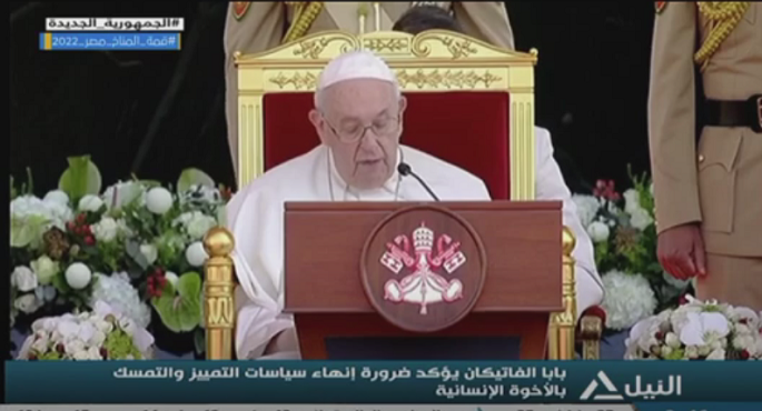 بابا الفاتيكان: الشرق والغرب يشبهان بحرين متخاصمين.. واختيارنا هو طريق اللقاء لا المواجهة