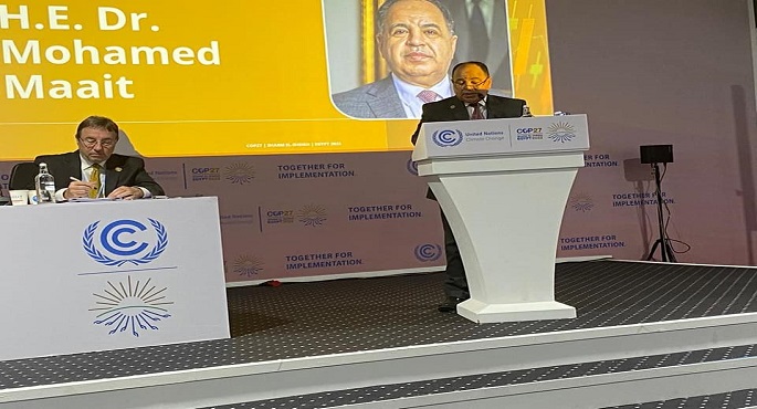 وزير المالية: الرؤية الإفريقية لمواجهة التغيرات المناخية لا تحمل أعباءً إضافية على شركاء التنمية الدوليين