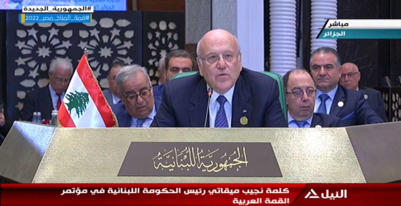 رئيس الحكومة اللبنانية يؤكد تضامن بلاده الكامل مع القضايا العربية