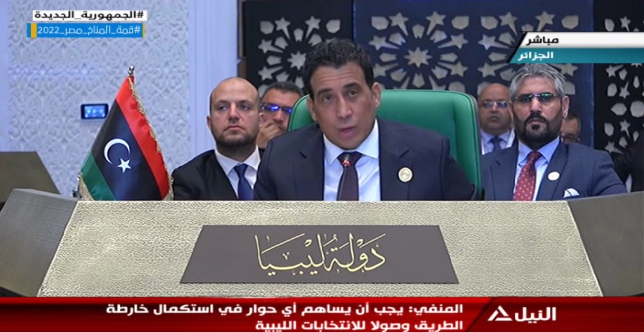 رئيس المجلس الرئاسي الليبي يهنئ مصر على استضافتها لمؤتمر المناخ (27 COP) بشرم الشيخ