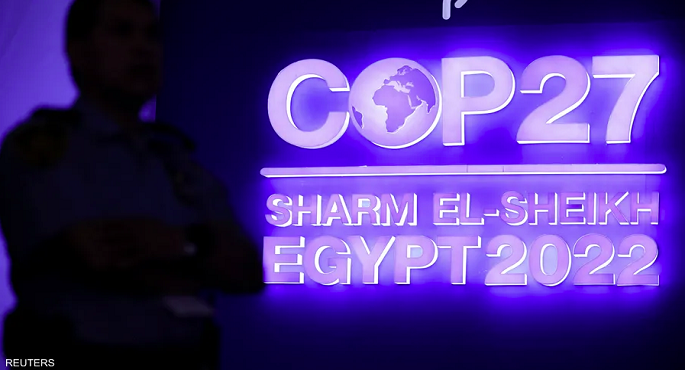 مؤتمرCOP 27 يتوصل إلى اتفاق شامل للمناخ وإلى انشاء صندوق لتمويل الاضرار المناخية للدول النامية