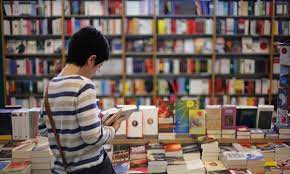 تنظيم معرض تونس الدولي للكتاب 28 أبريل المقبل