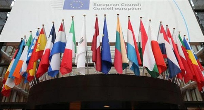 المجلس الوزاري لمنظمة الأمن والتعاون الأوروبي يبحث تداعيات الأزمة الأوكرانية الخميس المقبل