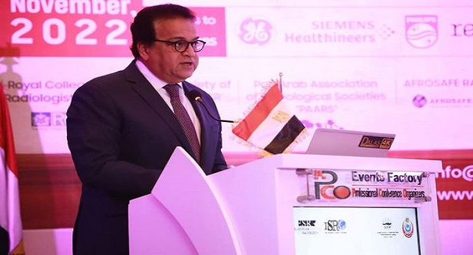 بالصور.. وزير الصحة يفتتح المؤتمر الدولي الأول للأشعة التشخيصية والتداخلية