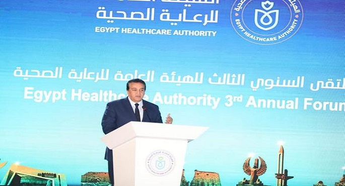 بالصور..رئيس هيئة الرعاية الصحية يفتتح فعاليات الملتقى السنوي الثالث للهيئة العامة للرعاية الصحية