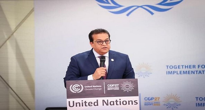 بالصور.. وزير الصحة يطلق مبادرة التغير المناخي والتغذية (I-CAN)