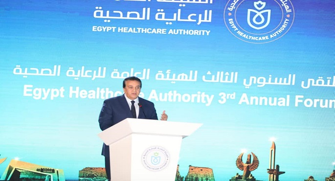 بالصور.. عرض أول هولوجرام تفاعلي للتأمين الصحي الشامل ثلاثي الأبعاد في مصر بمعبد الكرنك بالأقصر