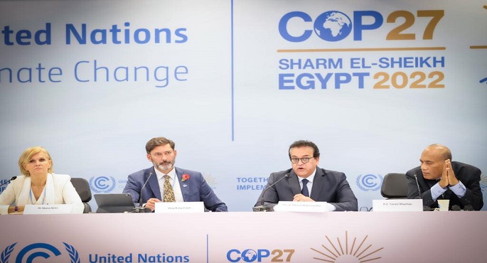 بالصور.. وزير الصحة يشارك في اجتماع رفيع المستوى لتحالف العمل بشأن الصحة والمناخ (ATACH)