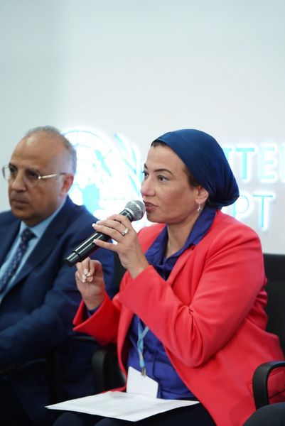 بالصور.. وزيرة البيئة تشارك في جلسة دعم العمل المناخي التحولي في الزراعة