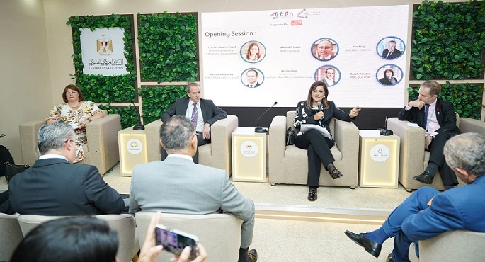 بالصور.. وزيرة التخطيط تشارك في جلسة بعنوان “الطريق إلى الاقتصاد الأخضر جنبًا إلى جنب مع  COP27”