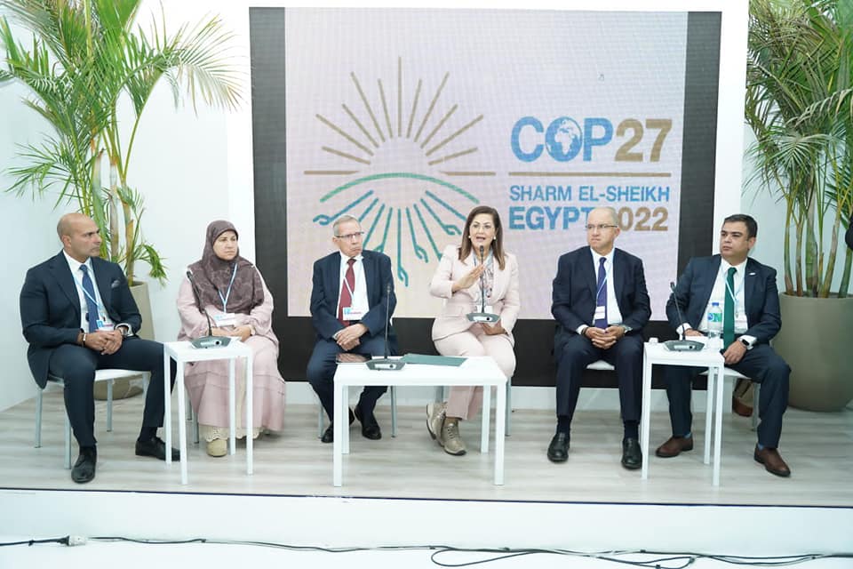 وزيرة التخطيط تشارك في جلسة “التعليم الفني لتغير المناخ” بمؤتمر “COP27”
