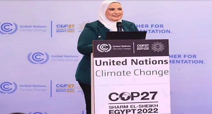القباج: مصر تعهدت بإدماج تغير المناخ فى سياسات التنمية الوطنية