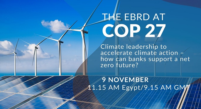 اليوم .. 13 جلسة وفعاليات متعددة في “يوم التمويل” بقمة المناخ COP 27