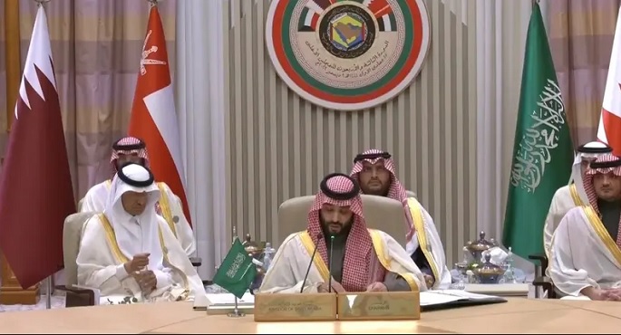 خلال كلمته بالدورة الـ43 لمجلس التعاون الخليجي..   ولي العهد السعودي: نعتزم تقديم رؤية جديدة لتعزيز تطوير دول الخليج