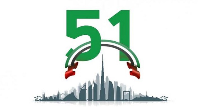 صحيفة البيان: الإمارات تحتفل بعيد اتحادها الـ51 متوشحة بالعز والعزم