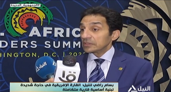 بالفيديو.. متحدث الرئاسة للنيل للأخبار: القمة الأمريكية الإفريقية تعكس الاهتمام المتزايد تجاه القارة