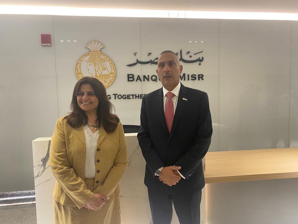 بالصور.. وزيرة الهجرة تشيد بخدمات بنك مصر بالإمارات والتيسيرات المقدمة للمصريين بالخارج