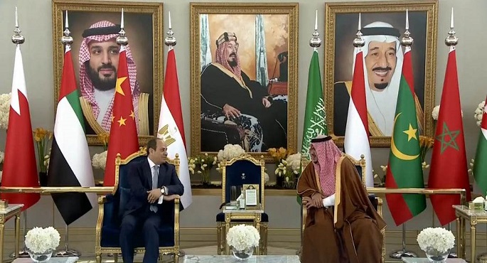 تغطية خاصة 8-12-2022