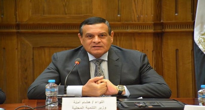 بالإنفوجراف .. وزير التنمية المحلية : استمرار دورة إعداد قادة المستقبل للأسبوع الثاني على التوالي
