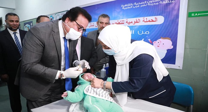 بالفيديو .. وزير الصحة يطلق الحملة القومية للتطعيم ضد مرض شلل الأطفال