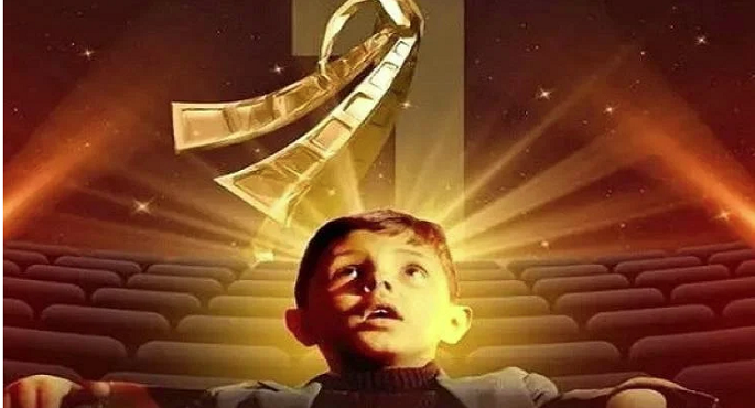 «القاهرة الدولى للفيلم القصير» يكشف عن بوستر دورته الرابعة