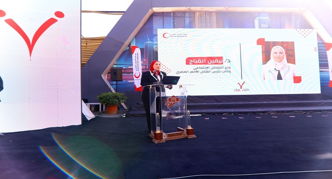 بالصور.. القباج تشهد احتفالية الهلال الأحمر المصري بمناسبة اليوم العالمي للتطوع تحت شعار “معا لنعمل الآن”