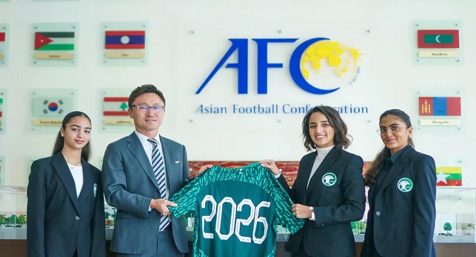 السعودية تدخل سباق استضافة كأس آسيا للسيدات 2026