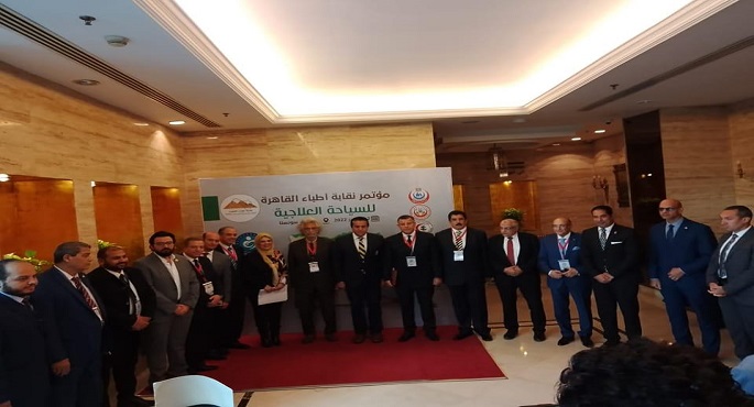 وزير الصحة: مقومات السياحة العلاجية بمصر تفوق بكثير وضعها في هذا المجال على الخريطة العالمية