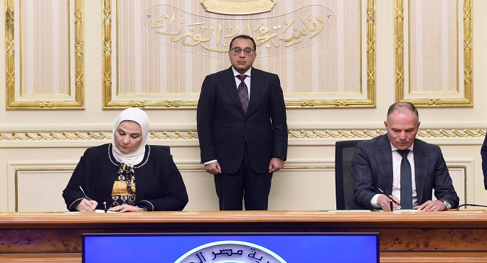 بالصور.. مدبولي يشهد توقيع بروتوكول تعاون لتنسيق إصدار وتأمين مجموعة من الوثائق الحكومية
