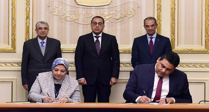 بالصور.. مدبولي يشهد مراسم توقيع بروتوكول تعاون بشأن إيجاد صيغة للتعاون التقني المشترك بين ” المصرية للاتصالات” و”المصرية لنقل الكهرباء”