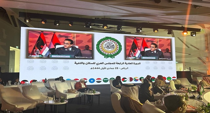 وزير الصحة: تسارع النمو السكاني يزيد من صعوبة القضاء على الفقر وسوء التغذية والتغطية الصحية