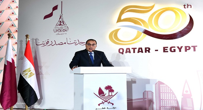 بالصور.. رئيس الوزراء يشهد احتفالية بمناسبة مرور 50 عاماً على تدشين العلاقات الدبلوماسية بين مصر وقطر