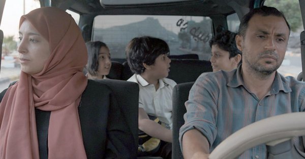 الفيلم اليمني “المرهقون” يشارك في مهرجان برلين السينمائي