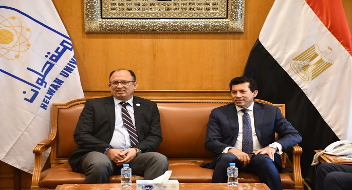 بالصور..صبحي ورئيس جامعة حلوان يلتقيان بالسادة أعضاء مجلسي كليتي التربية الرياضية بنين وبنات بالجامعة