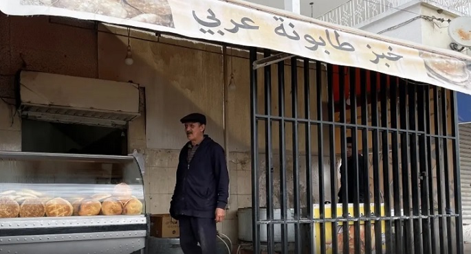 مخابز تونس تعلّق الإضراب وتعلن عن موعد جديد لاستئنافه