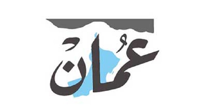 صحيفة عُمانية : حان الوقت لعودة العرب إلى سوريا والإسهام في تعميرها