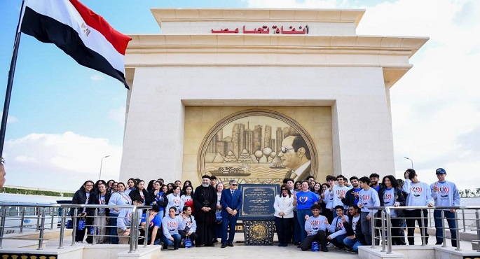 بالصور.. وزيرة الهجرة: شباب مصر في الداخل والخارج في قلب عملية التنمية ويرسمون مستقبل الوطن